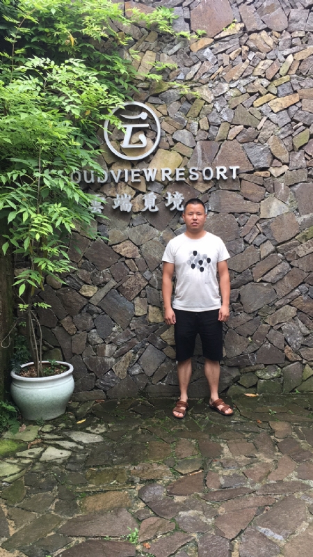 何超洪的第二张照片--温州相亲服务中心