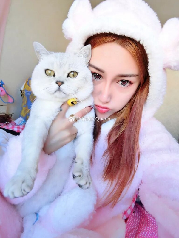 想嫁人的姑娘的第三张照片--温州相亲服务中心