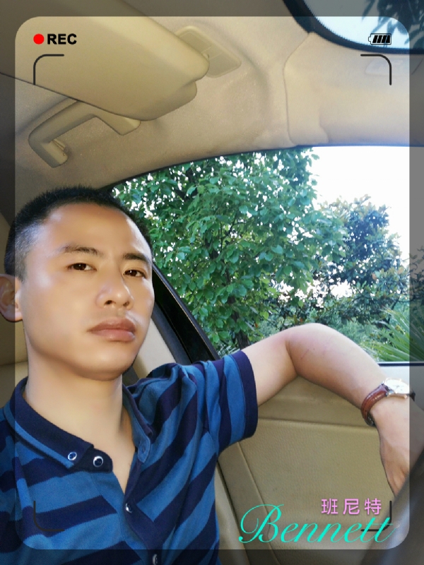 longma的第二张照片--温州相亲服务中心