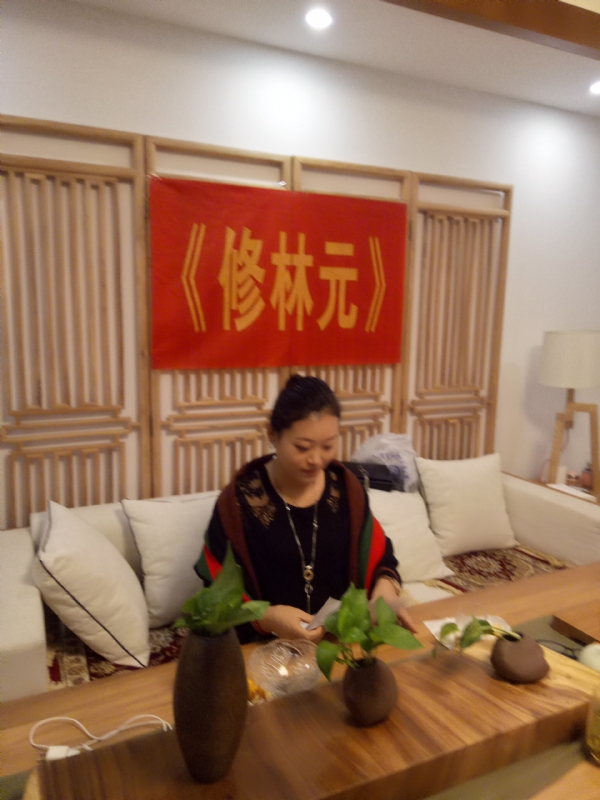 心雨的第一张照片--温州相亲服务中心