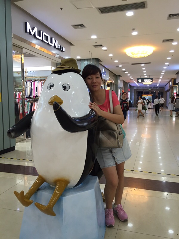 sharon0812的第一张照片--温州相亲服务中心