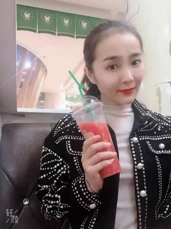 辞呈的第三张照片--温州相亲服务中心