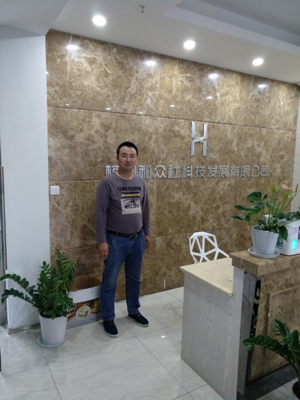 雨中的伞的第一张照片--温州相亲服务中心