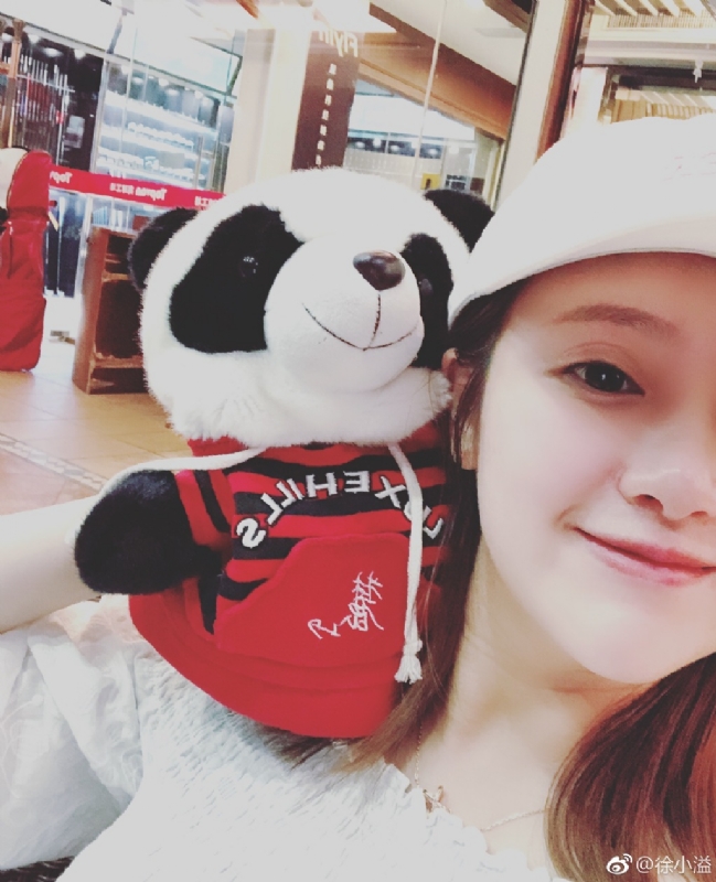 怪妞的第一张照片--温州相亲服务中心