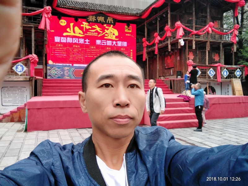 快乐每一天的第一张照片--温州相亲服务中心