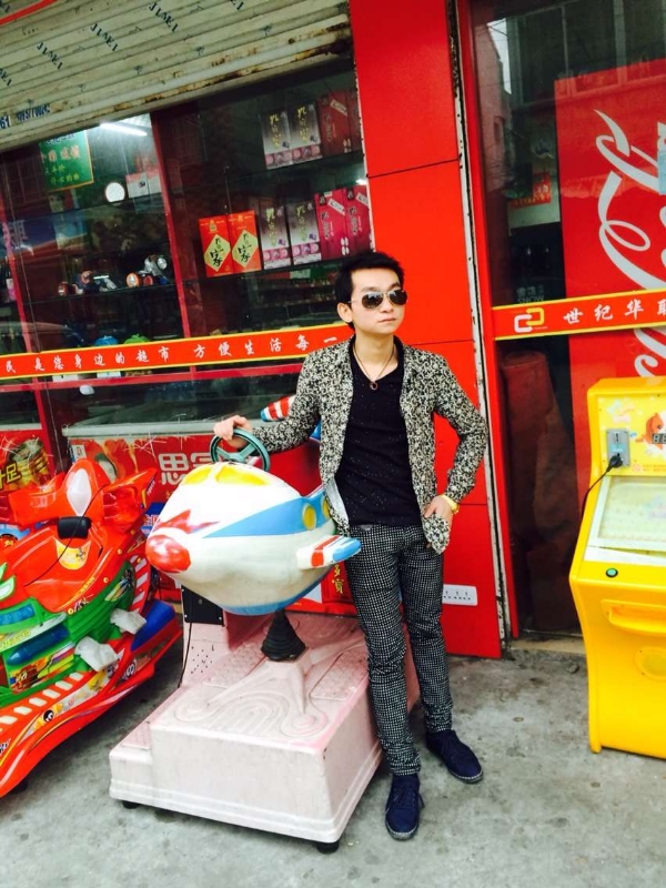 阳光帅气男嘉宾的第一张照片--温州相亲服务中心