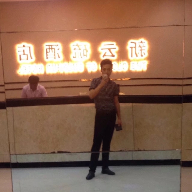 毛洪文的第一张照片--温州相亲服务中心