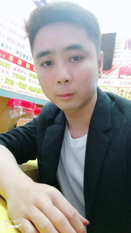 堆积情感的第一张照片--温州相亲服务中心