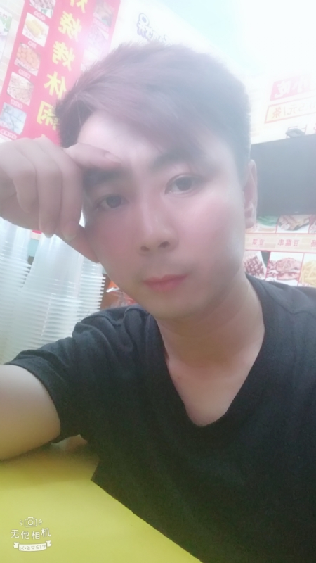 堆积情感的第二张照片--温州相亲服务中心