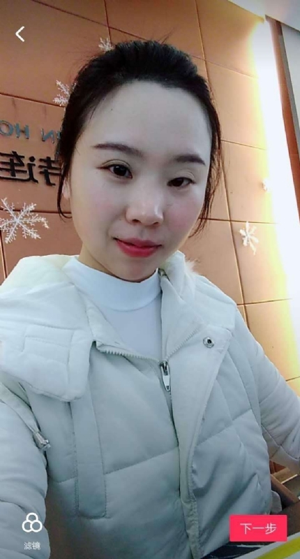 彩虹的第一张照片--温州相亲服务中心