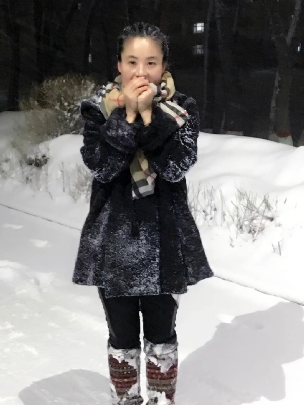 茹芯的第二张照片--温州相亲服务中心