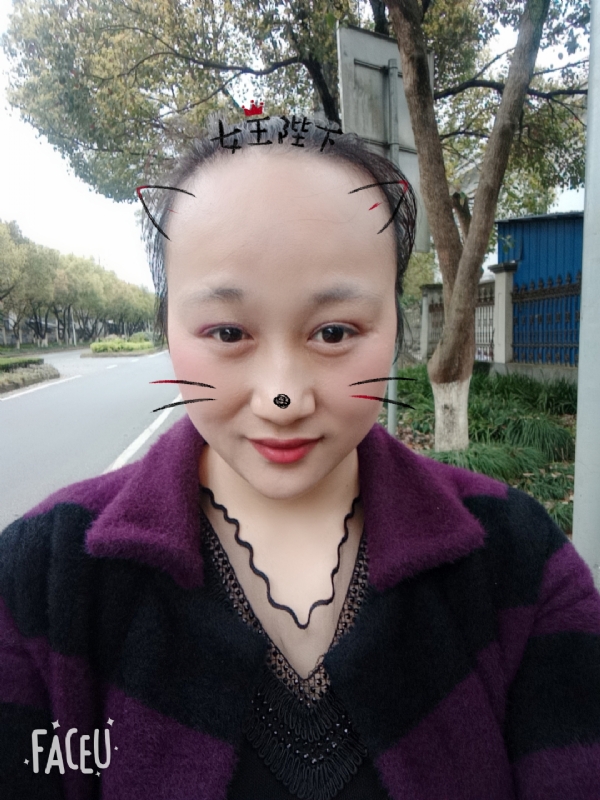 离婚的女人的第一张照片--温州相亲服务中心