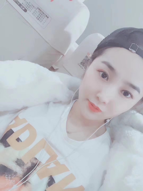 时光浅夏的第三张照片--温州相亲服务中心