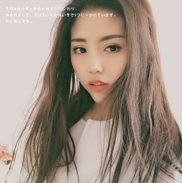 小涵呀的第一张照片--温州相亲服务中心