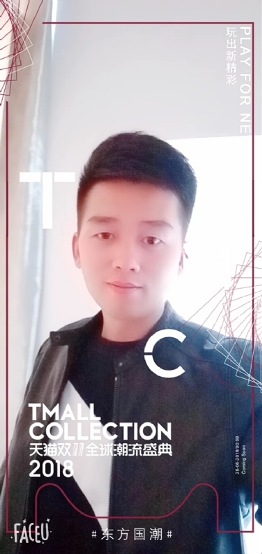 诺凡的第一张照片--温州相亲服务中心