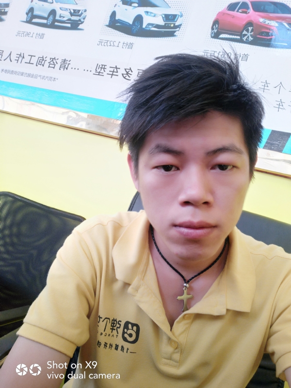 求一真心的第一张照片--温州相亲服务中心