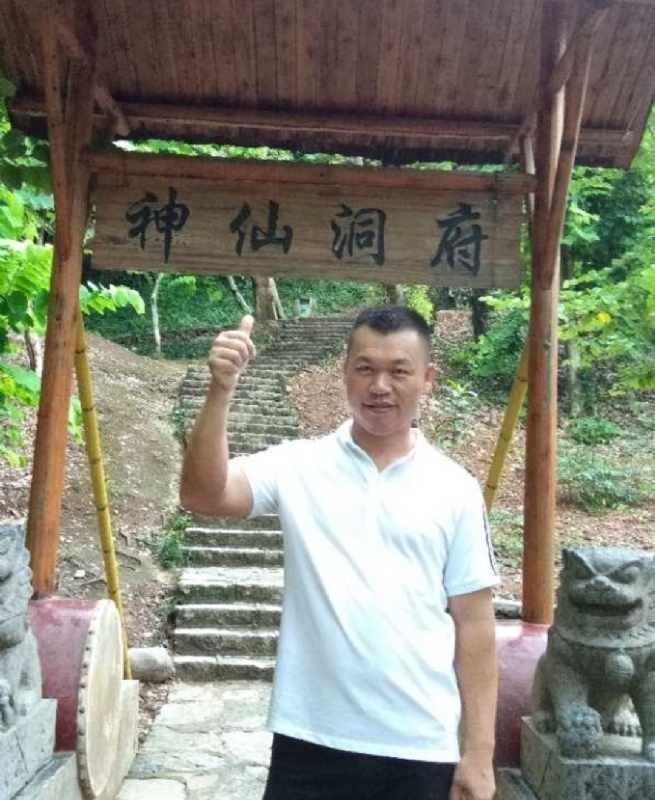 强仔的第一张照片--温州相亲服务中心