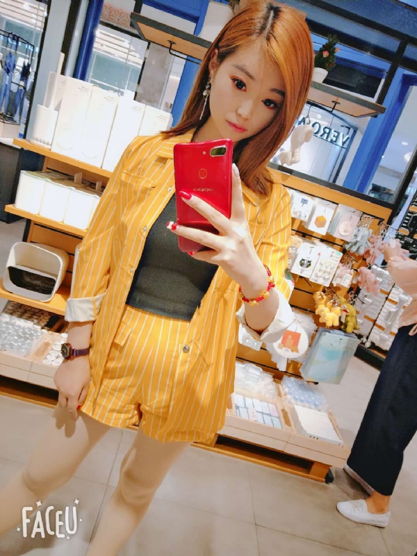 aloveyou1314的第一张照片--温州相亲服务中心