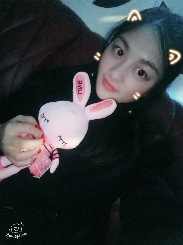 你好的第一张照片--温州相亲服务中心