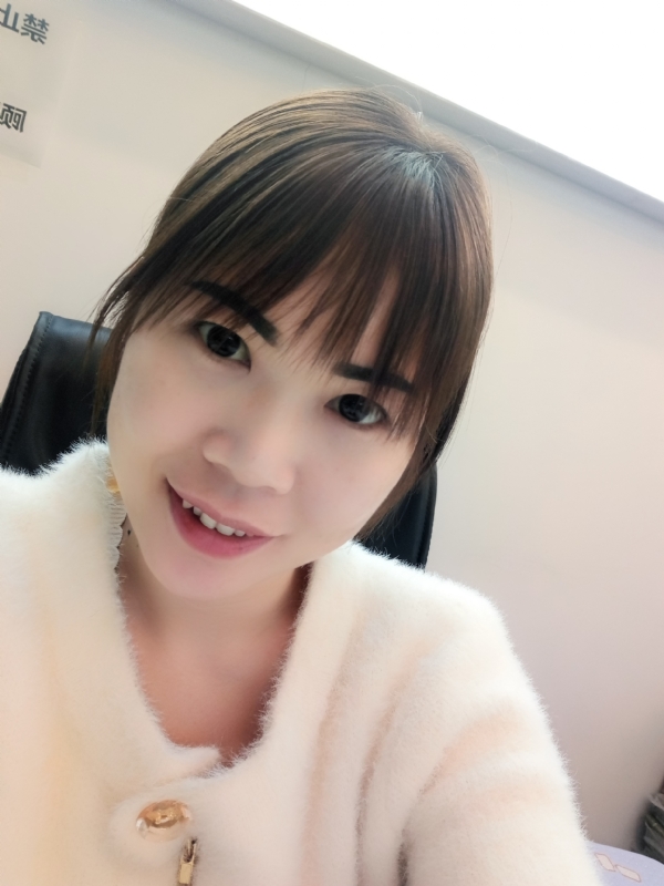 覃小会的第一张照片--温州相亲服务中心