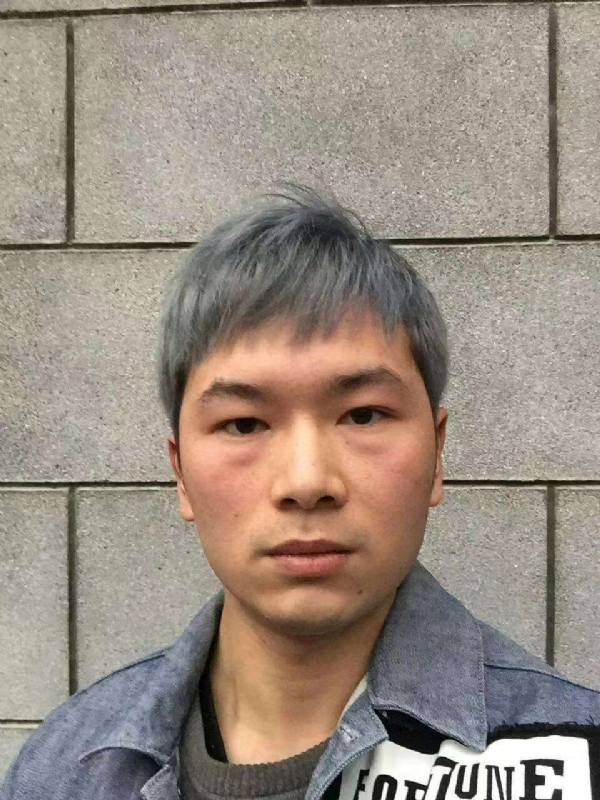 淼小淼的第一张照片--温州相亲服务中心