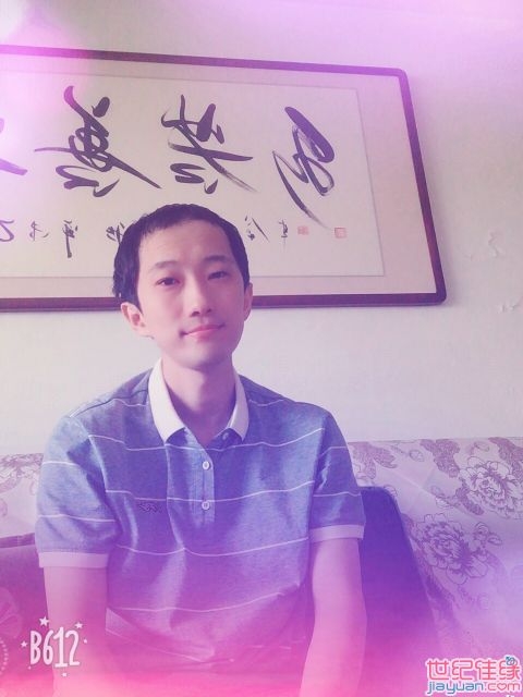 唯有、努力的第一张照片--温州相亲服务中心