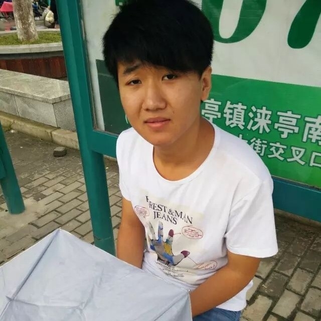 小丁的第一张照片--温州相亲服务中心