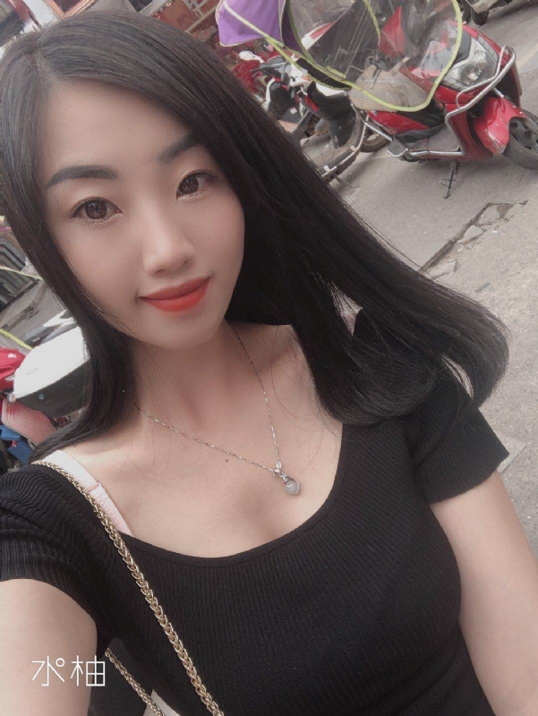 响的第一张照片--温州相亲服务中心