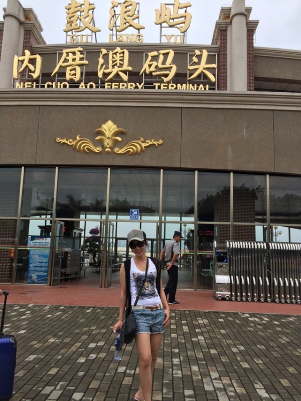 huang7274的第二张照片--温州相亲服务中心