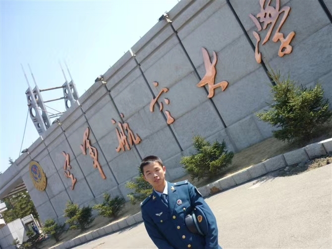 阿德的第一张照片--温州相亲服务中心