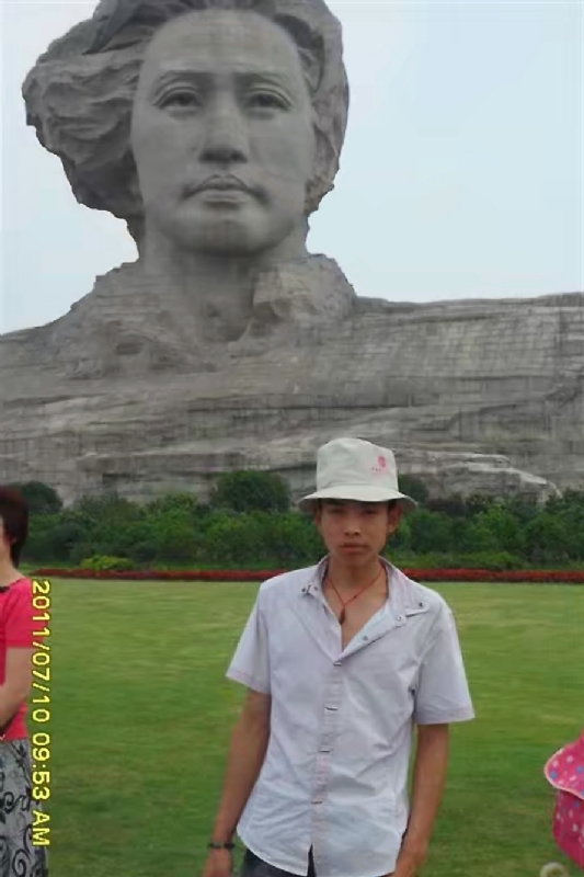 黄泥巴的第一张照片--温州相亲服务中心