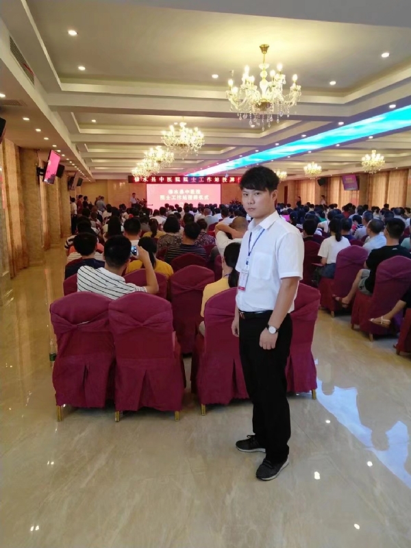 坦然的第一张照片--温州相亲服务中心