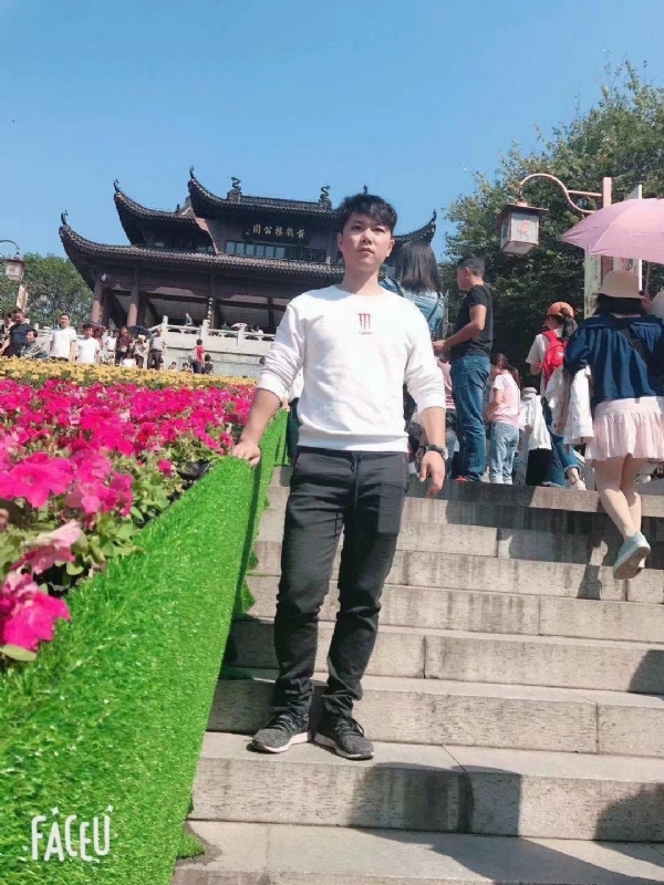 坦然的第二张照片--温州相亲服务中心