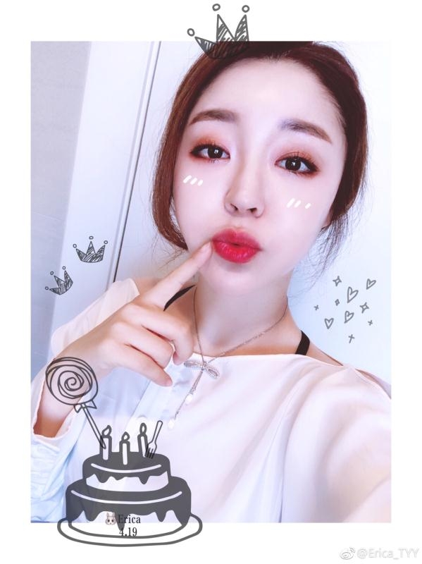 刚刚好的第三张照片--温州相亲服务中心