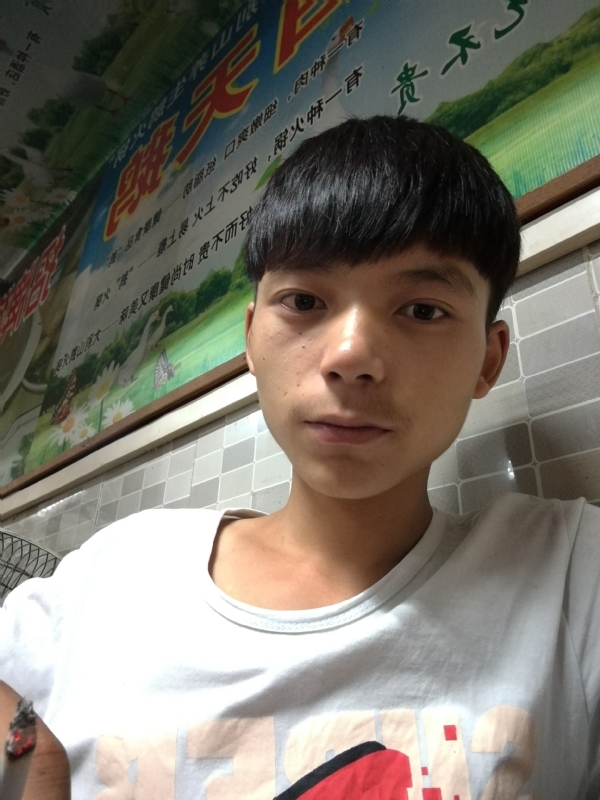 田某人的第一张照片--温州相亲服务中心