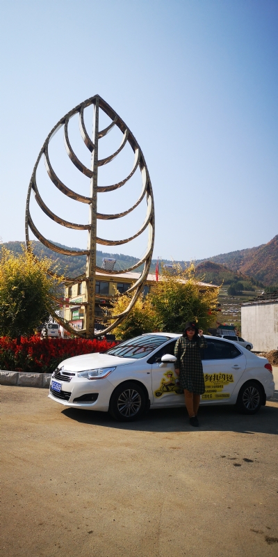 axh1990的第一张照片--温州相亲服务中心