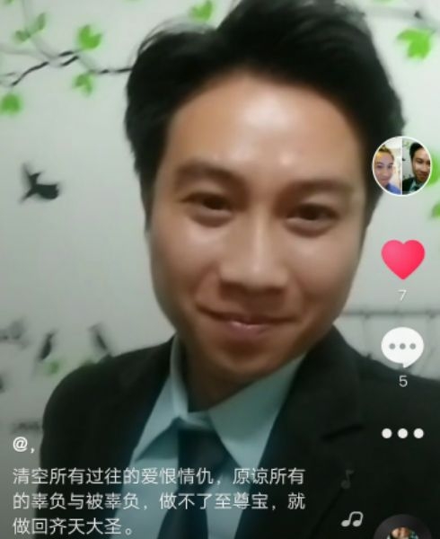 一米阳光的第一张照片--温州相亲服务中心