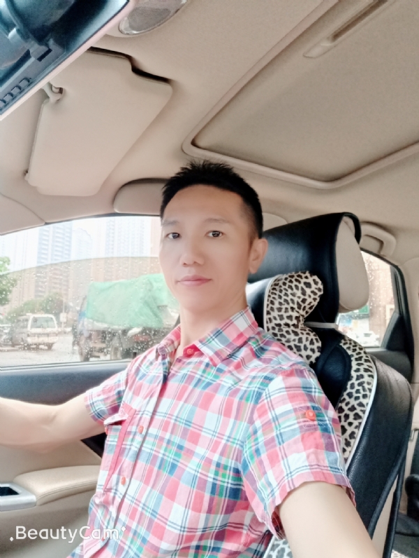 东方的第一张照片--温州相亲服务中心