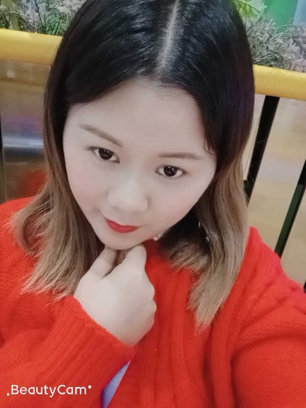 小媛的第一张照片--温州相亲服务中心