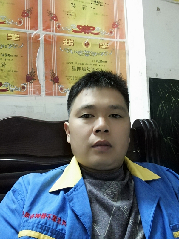 风火海的第一张照片--温州相亲服务中心