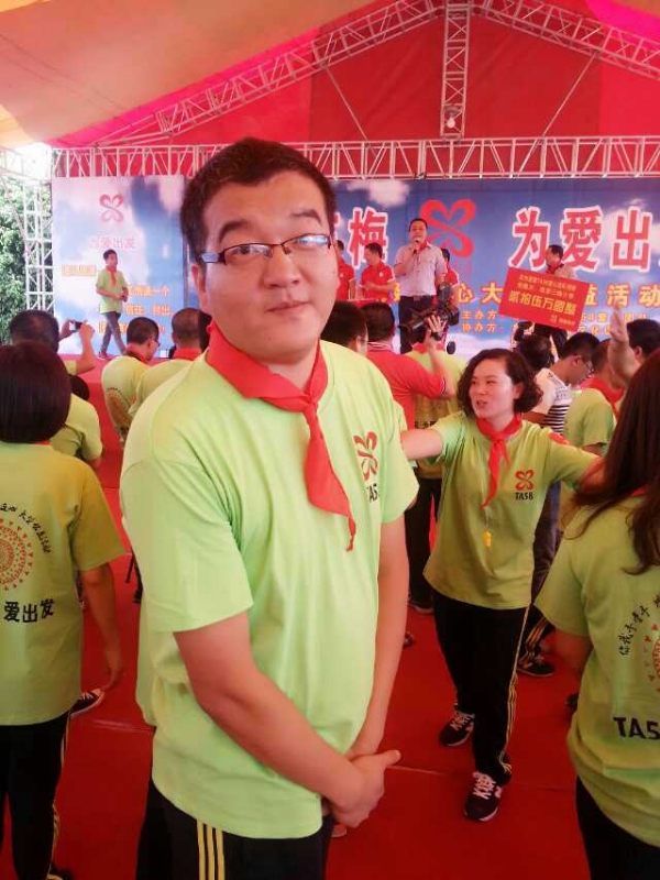 孙果果的第一张照片--温州相亲服务中心