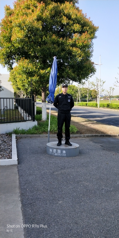 花非花的第一张照片--温州相亲服务中心