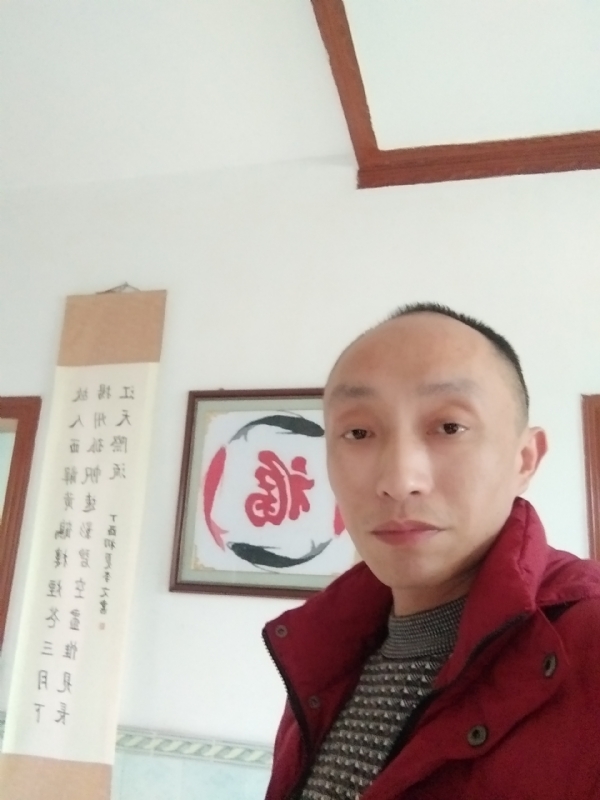 雅正的第一张照片--温州相亲服务中心