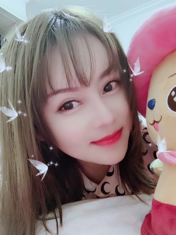 郑雨香的第一张照片--温州相亲服务中心