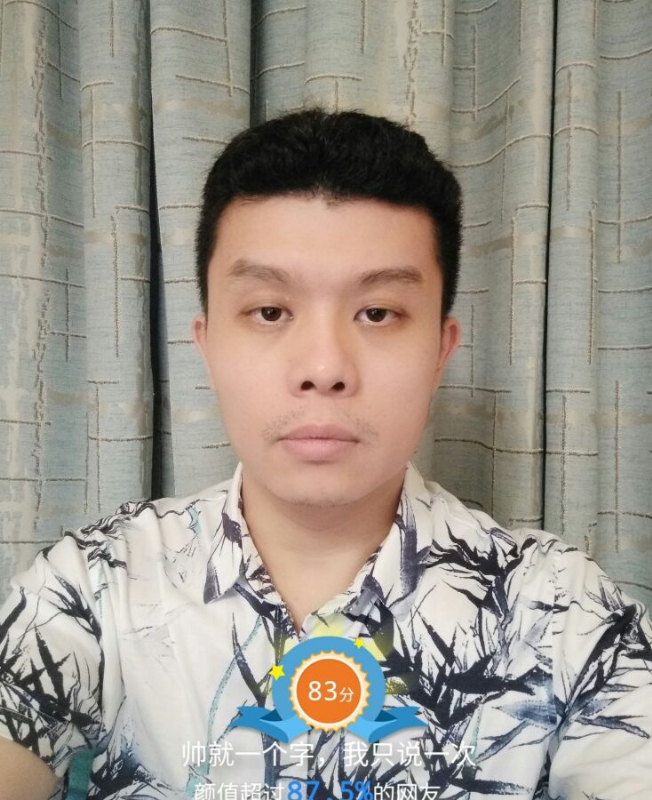 高地的第一张照片--温州相亲服务中心