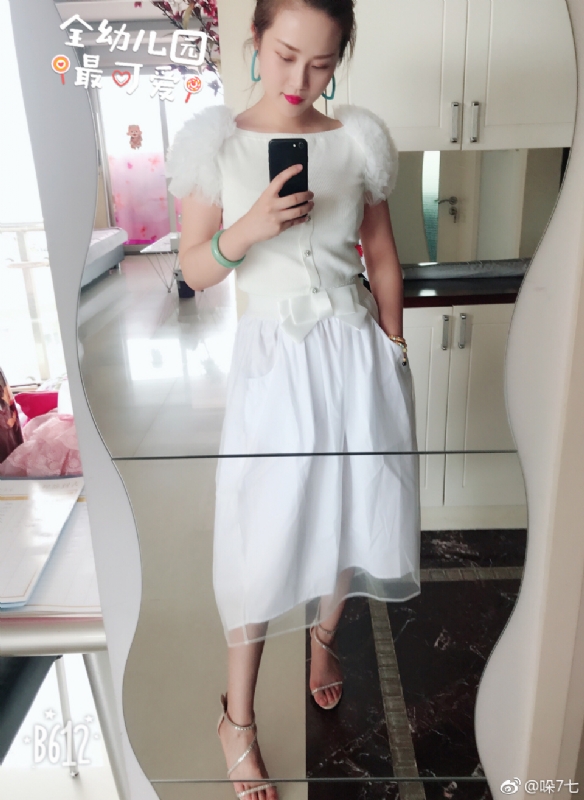 李木子的第一张照片--温州相亲服务中心