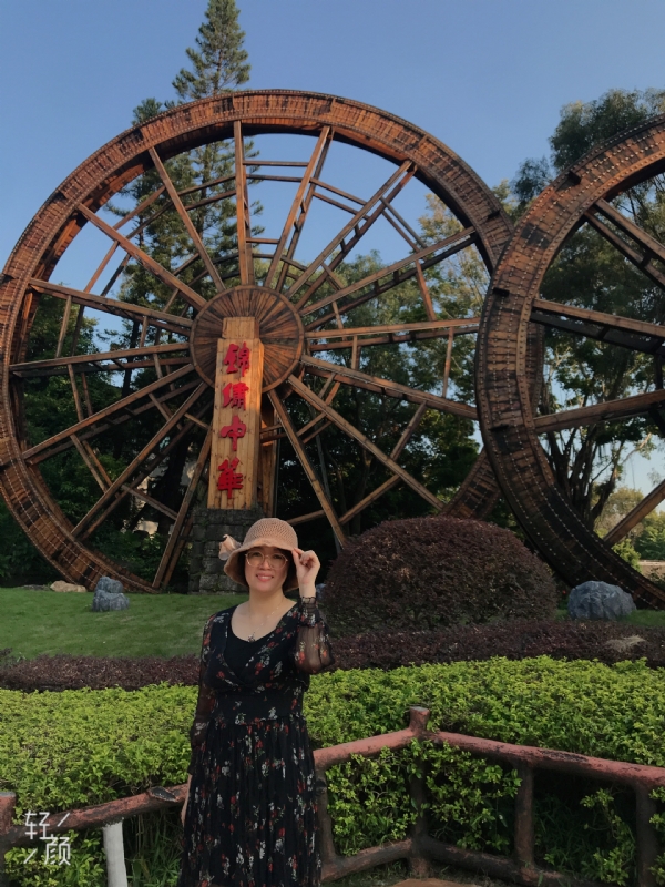 杏娅的第二张照片--温州相亲服务中心