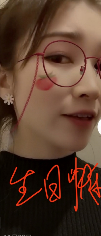 酒味女孩的第一张照片--温州相亲服务中心