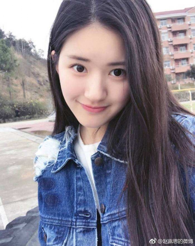 筱青的第一张照片--温州相亲服务中心