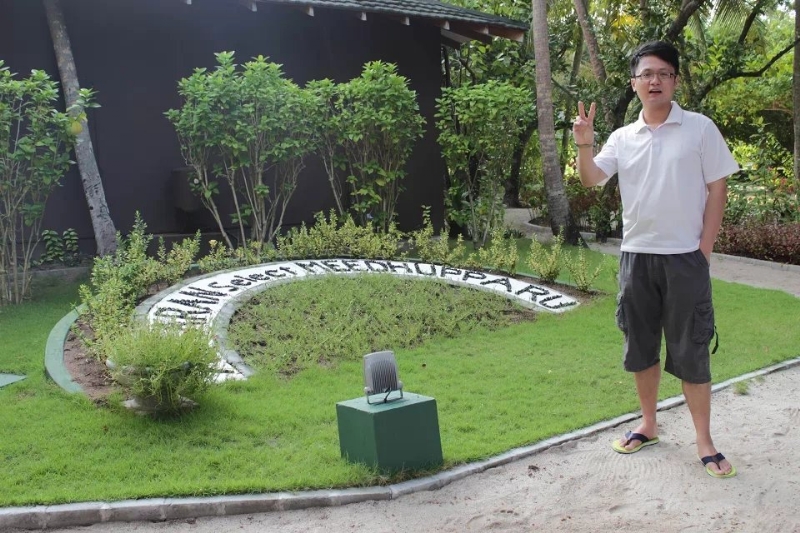 三石的第一张照片--温州相亲服务中心